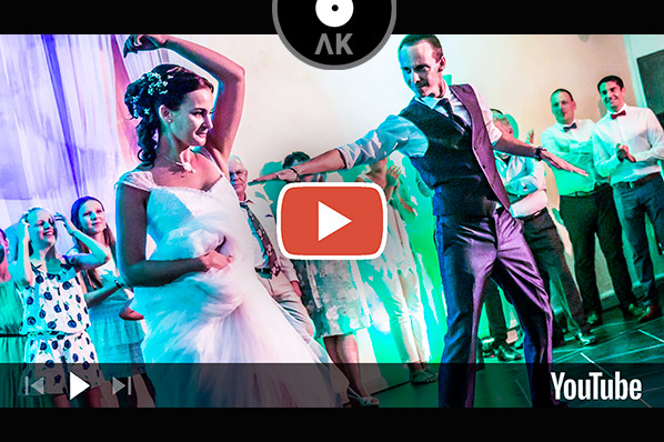 Vidéo animation DJ mariage en Provence domaine Souviou Castellet Var