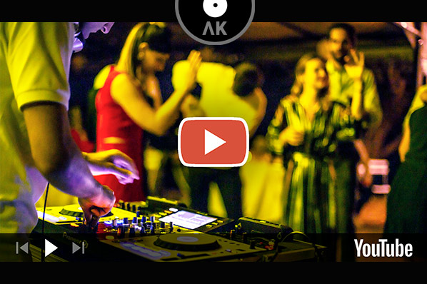 Vidéo DJ mariage domaine Souviou Alvyn Kaplan Wedding party dancefloor